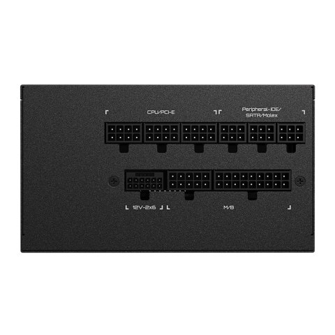 Zasilacz Gigabyte UD750GM 750W PG5 V2 (GP-UD750GM PG5 V2)