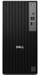 Pro Tower QCT1250